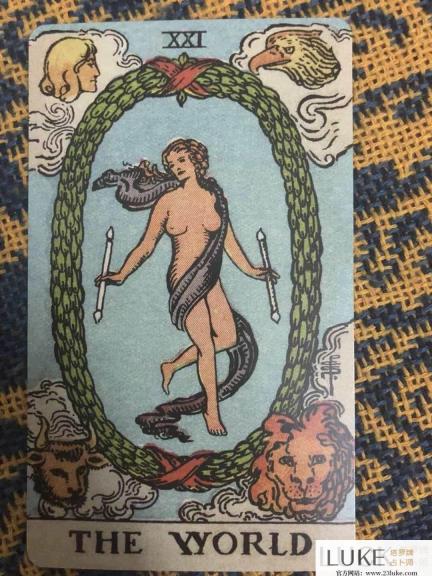 塔罗牌教程 世界正位 世界逆位牌面牌义解读 超详细 塔罗占卜师luke