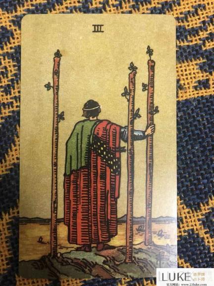 塔罗牌|权杖三正位|权杖三逆位爱情学事业解读-塔罗牌占卜师Luke✦₊