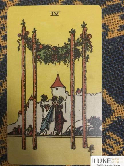 塔罗牌|权杖四正位|权杖四逆位爱情学事业解读-塔罗牌占卜师Luke✦₊