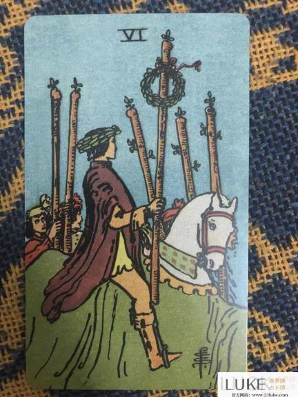 塔罗牌|权杖六正位|权杖六逆位爱情婚姻学事业解读-塔罗牌占卜师Luke✦₊