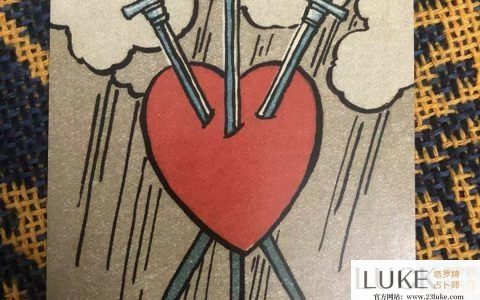 3 of Sword正位,宝剑3正位牌意分解【干干货】-塔罗牌占卜师Luke