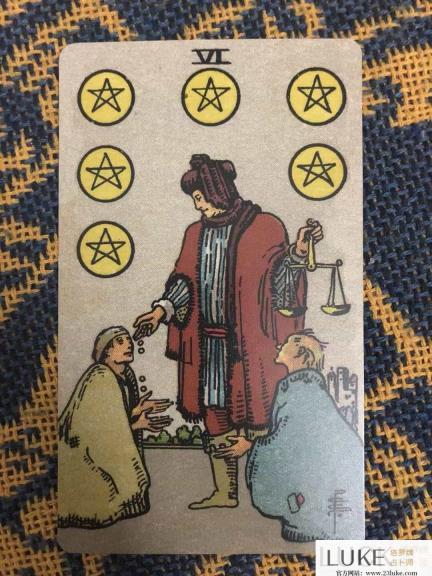 塔罗牌:星币六正位|星币六逆位爱情婚姻事学业解读-塔罗牌占卜师Luke✦₊