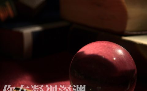 塔罗师LUKE:咨询费用谈