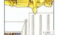 4 of Sword逆位,宝剑4逆位牌意解析【干干货】-塔罗牌占卜师Luke