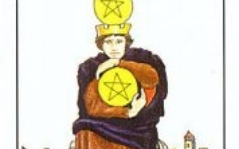 星币四正位逆位友情亲情代表什么(发展,吵架,和好,对方想法）