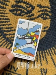 宝剑骑士(KNIGHT OF SWORDS）逆位-正位牌义解析教学