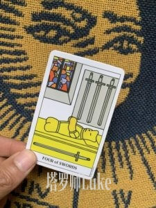 Tarot宝剑四代表什么含义?(正位&逆位全解剖) 宝剑四(FOUR OF SWORDS)逆位-正位牌义解析教学