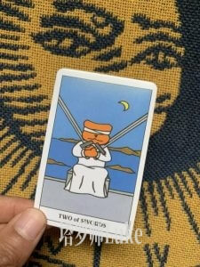 宝剑二(TWO OF SWORDS）逆位-正位牌义解析教学