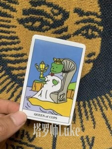 圣杯王后(QUEEN OF CUPS）逆位-正位牌义解析教学