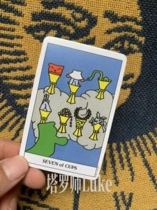 Tarot圣杯七代表什么含义?(正位&逆位全解剖) 圣杯七(SEVEN OF CUPS)逆位-正位牌义解析教学
