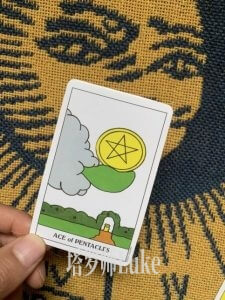 星币一(ACE OF PENTACLES）逆位-正位牌义解析教学