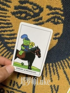 星币王后(QUEEN OF PENTACLES）逆位-正位牌义解析教学