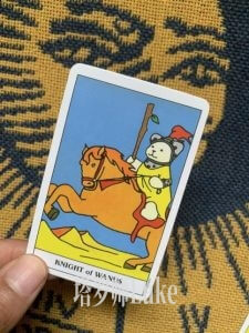 Tarot权杖骑士代表什么含义?(正位&逆位全解剖) 权杖骑士(KNIGHT OF WANDS)逆位-正位牌义解析教学