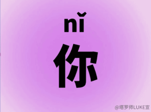 塔罗牌星币牌组全部含义大全、解释名场面